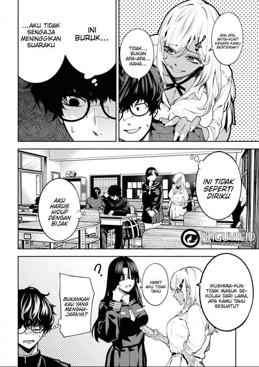 Bouryoku Banzai Chapter 02 Gambar 6