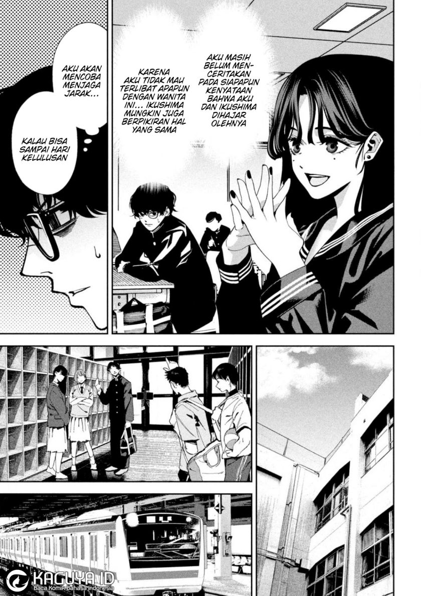 Bouryoku Banzai Chapter 02 Gambar 7