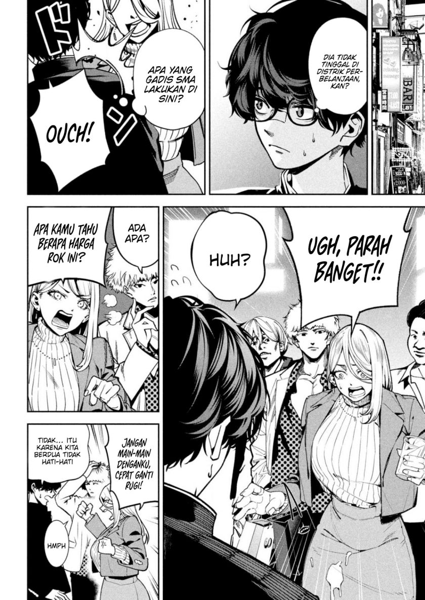 Bouryoku Banzai Chapter 02 Gambar 10