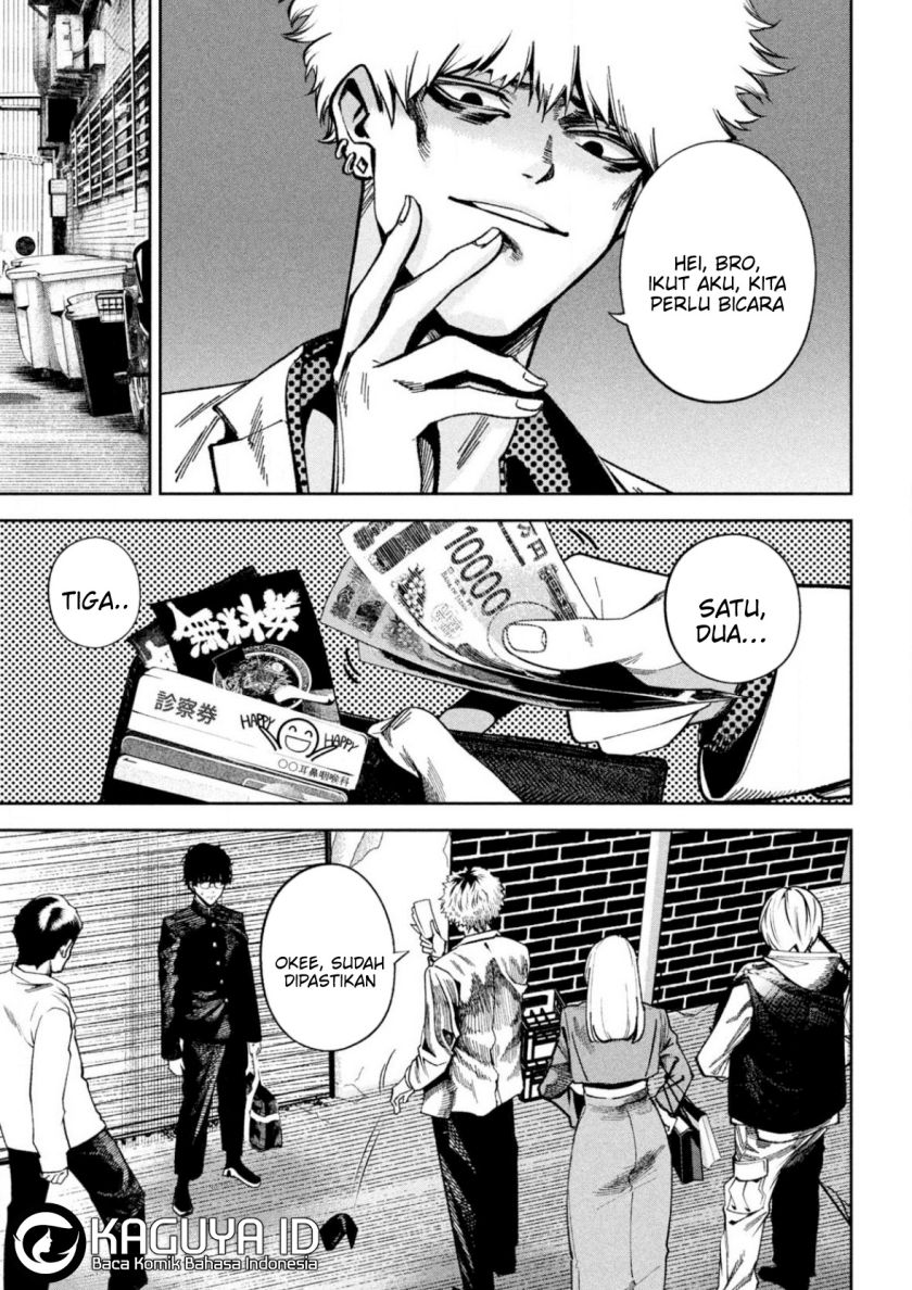 Bouryoku Banzai Chapter 02 Gambar 11