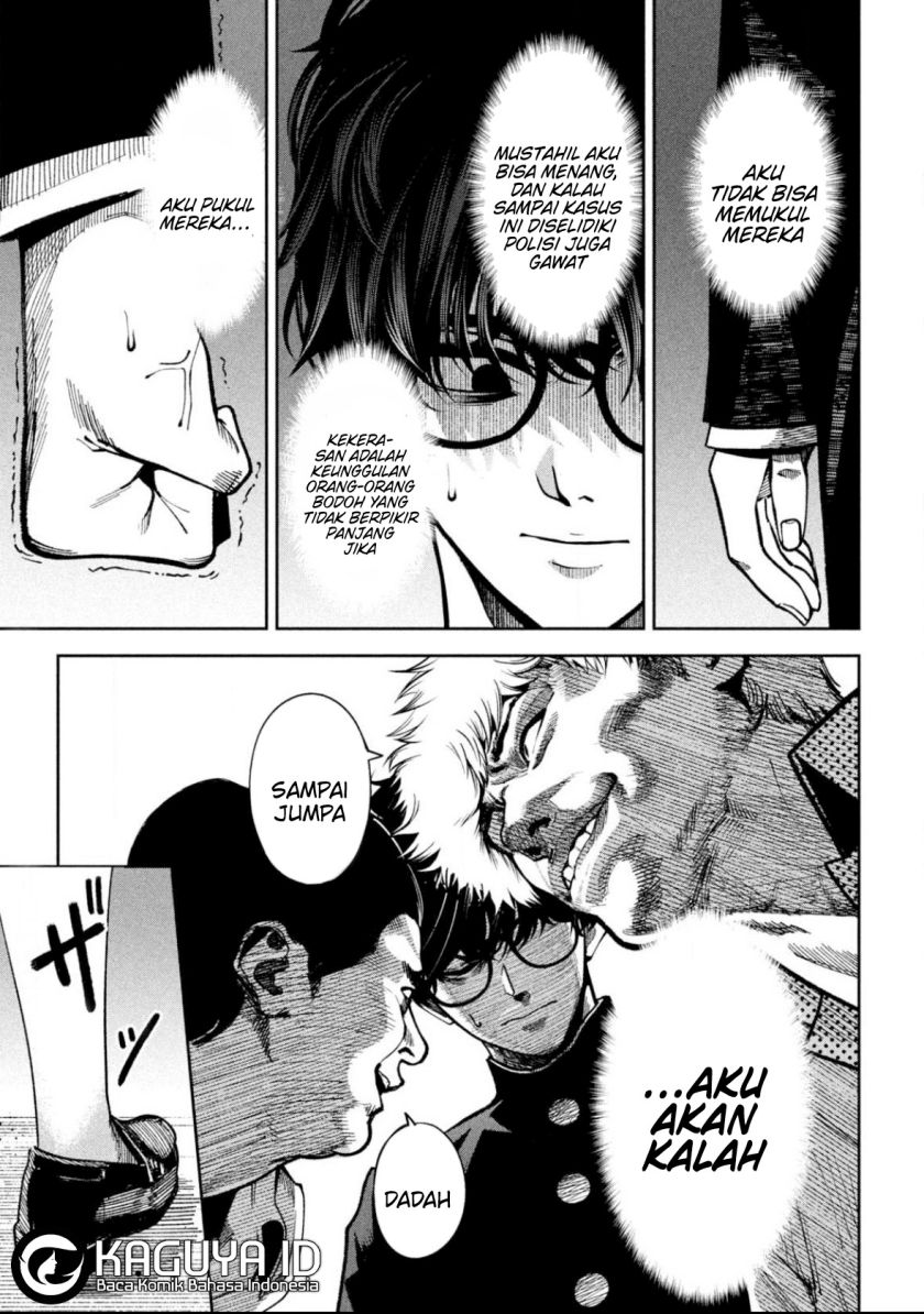 Bouryoku Banzai Chapter 02 Gambar 13