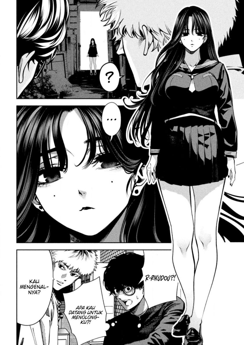 Bouryoku Banzai Chapter 02 Gambar 14