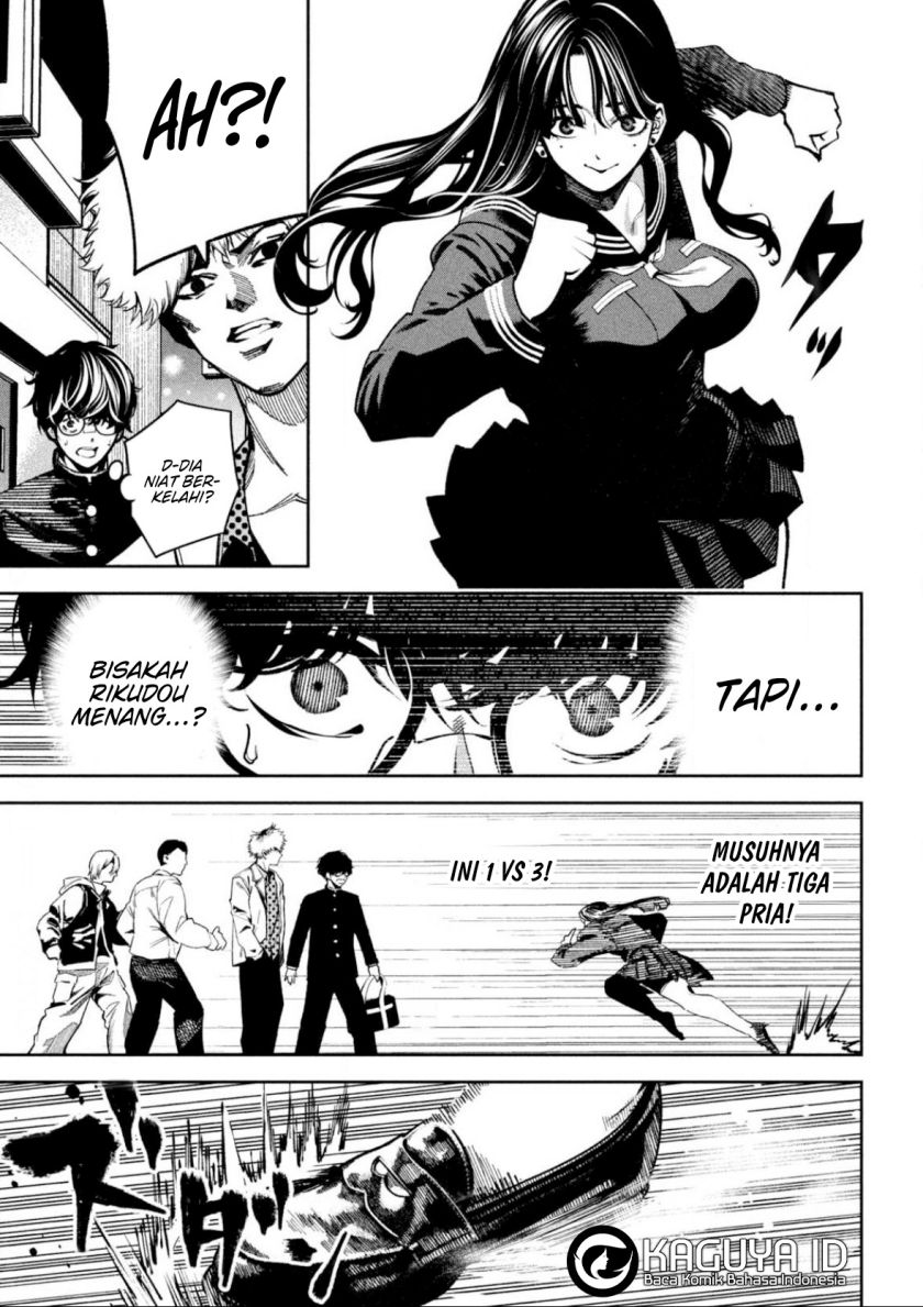 Bouryoku Banzai Chapter 02 Gambar 15