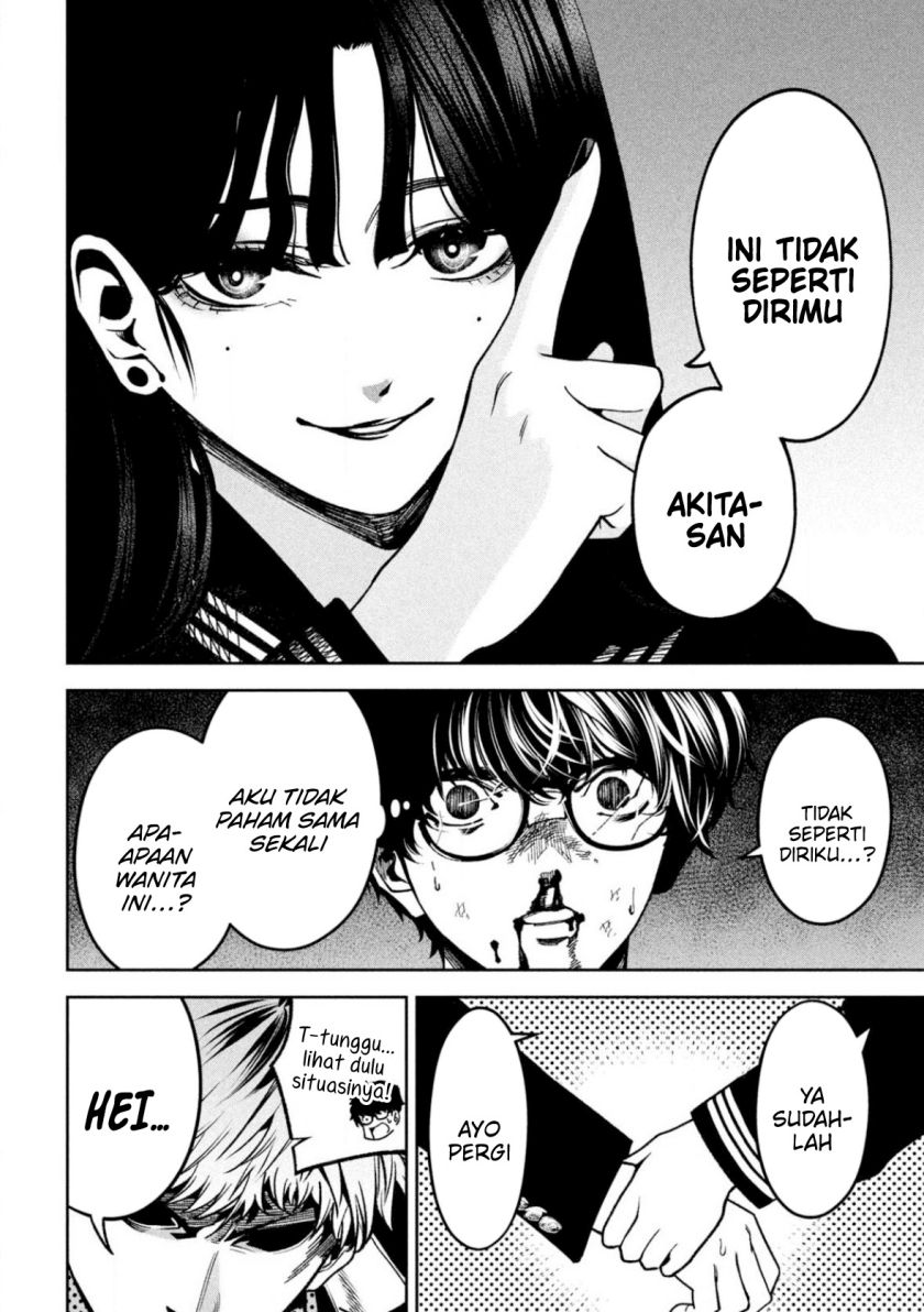 Bouryoku Banzai Chapter 02 Gambar 18
