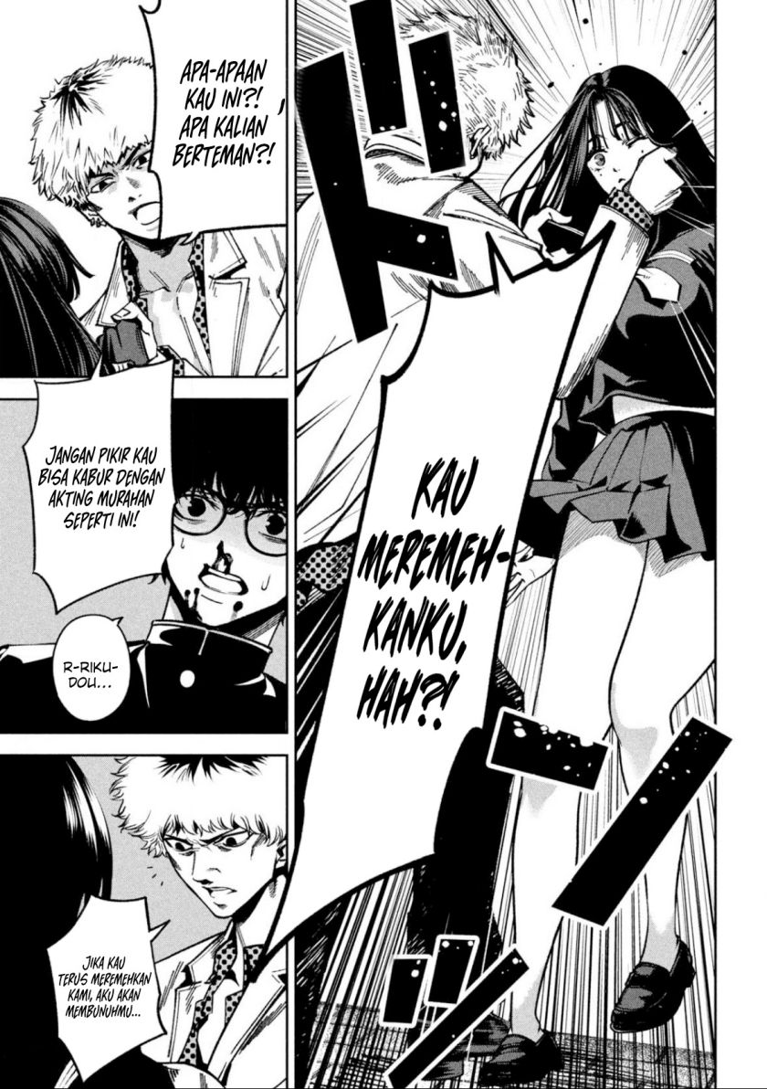 Bouryoku Banzai Chapter 02 Gambar 19