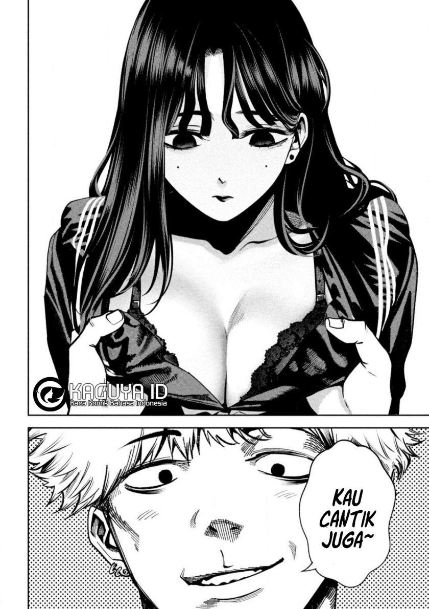 Bouryoku Banzai Chapter 02 Gambar 20