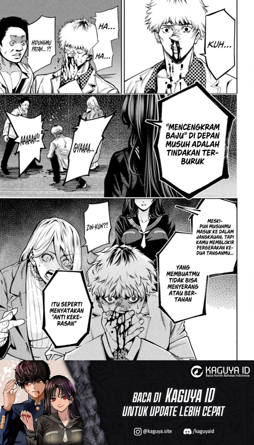 Bouryoku Banzai Chapter 02 Gambar 23