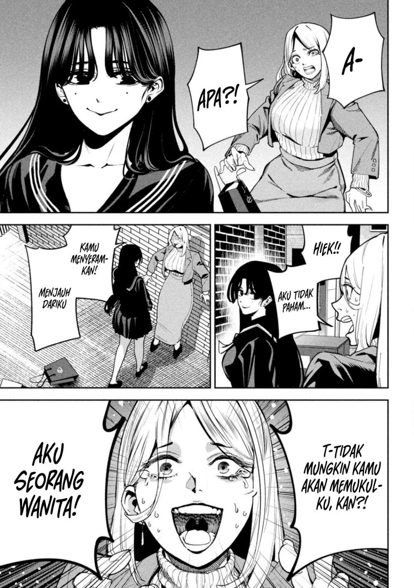 Bouryoku Banzai Chapter 02 Gambar 27