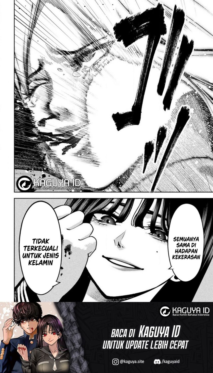 Bouryoku Banzai Chapter 02 Gambar 28
