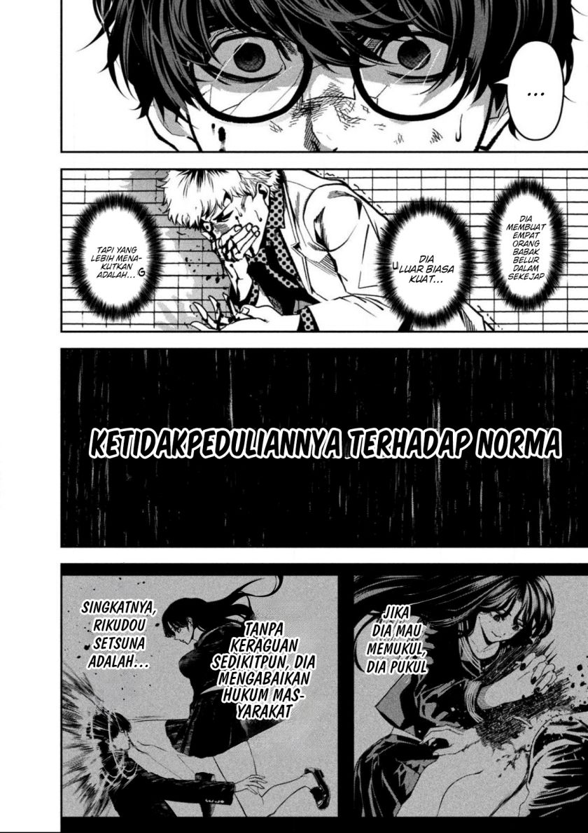 Bouryoku Banzai Chapter 02 Gambar 29