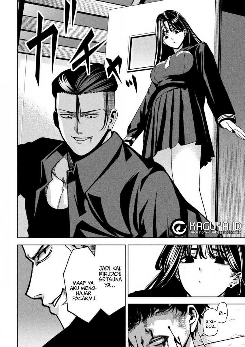 Bouryoku Banzai Chapter 05 Gambar 4