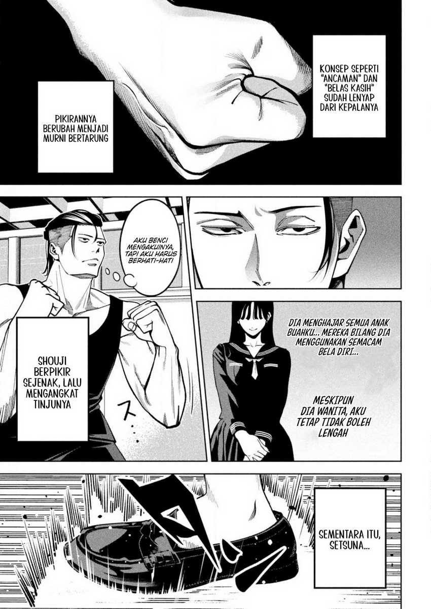 Bouryoku Banzai Chapter 05 Gambar 7