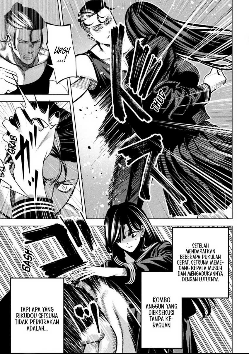 Bouryoku Banzai Chapter 05 Gambar 9