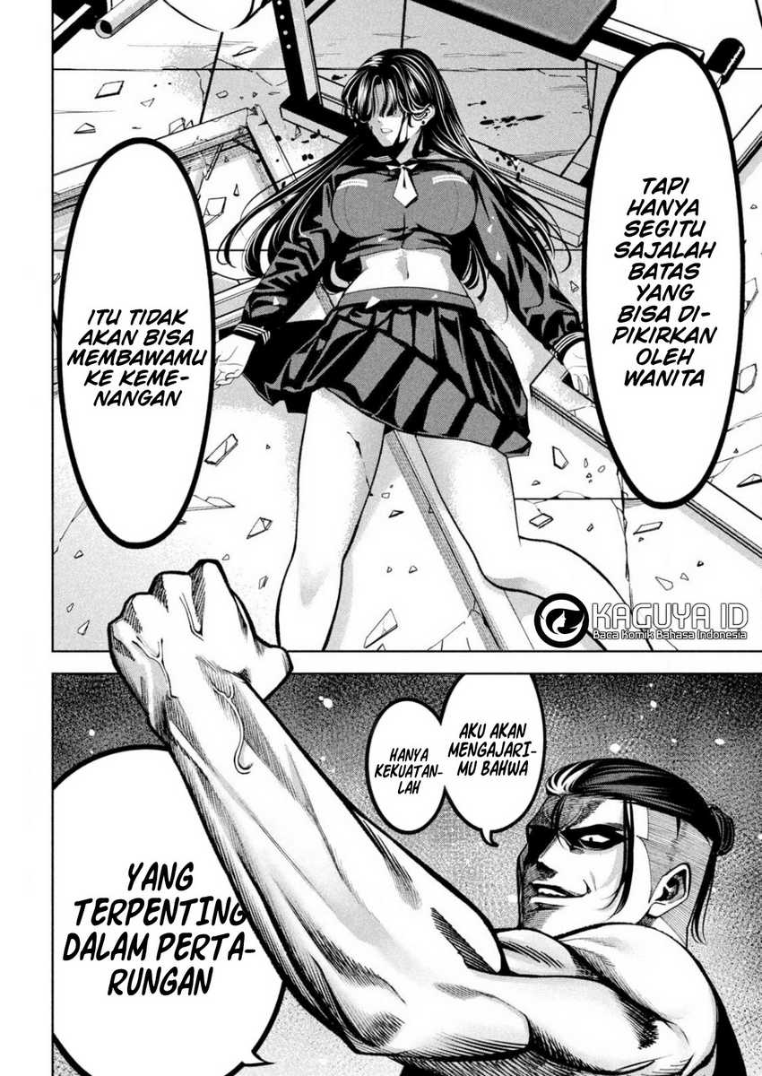 Bouryoku Banzai Chapter 05 Gambar 12