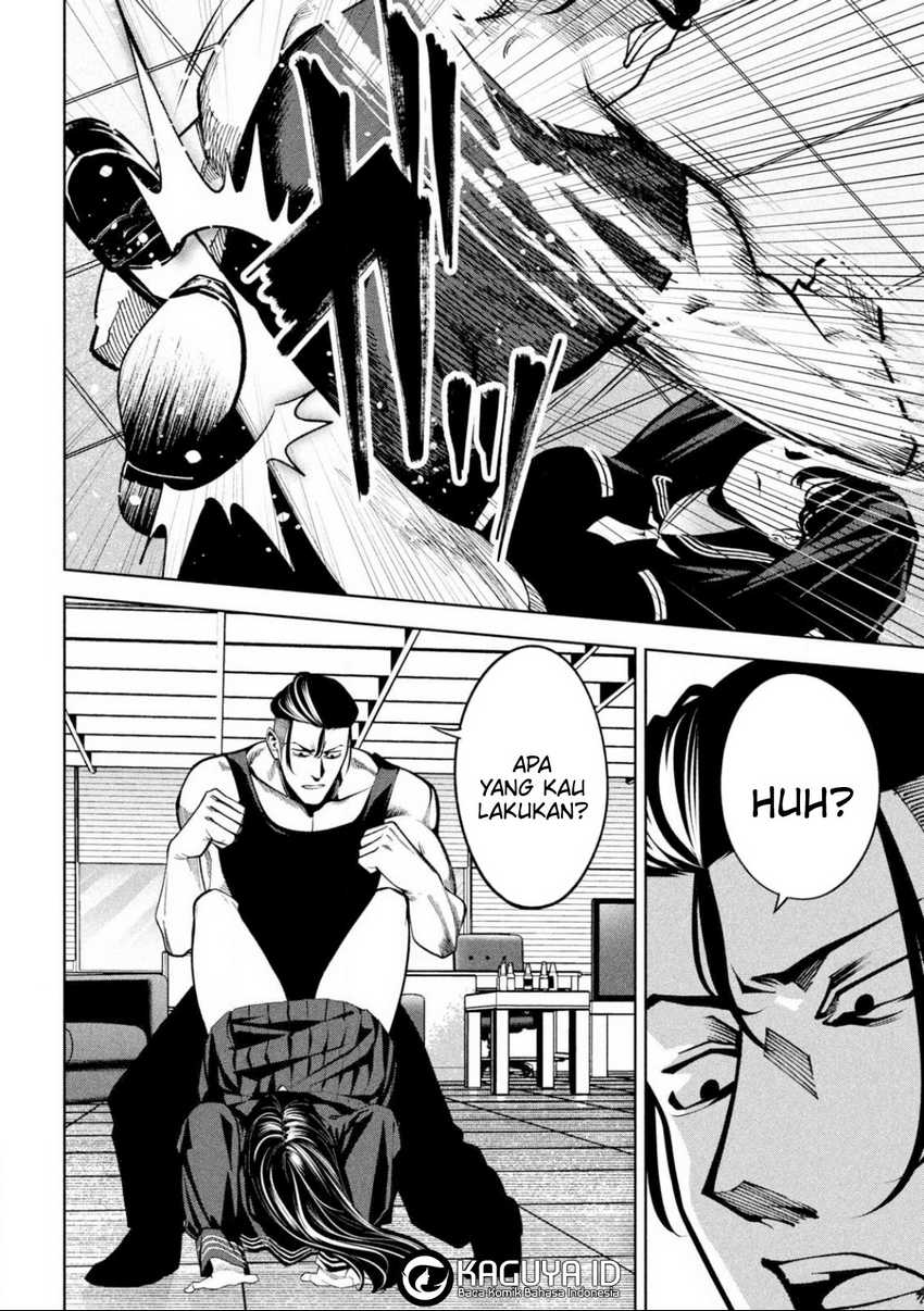 Bouryoku Banzai Chapter 05 Gambar 14