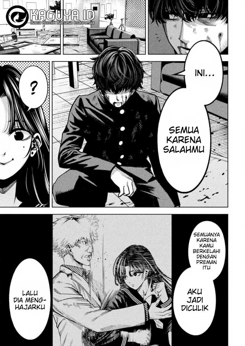 Bouryoku Banzai Chapter 06 Gambar 13
