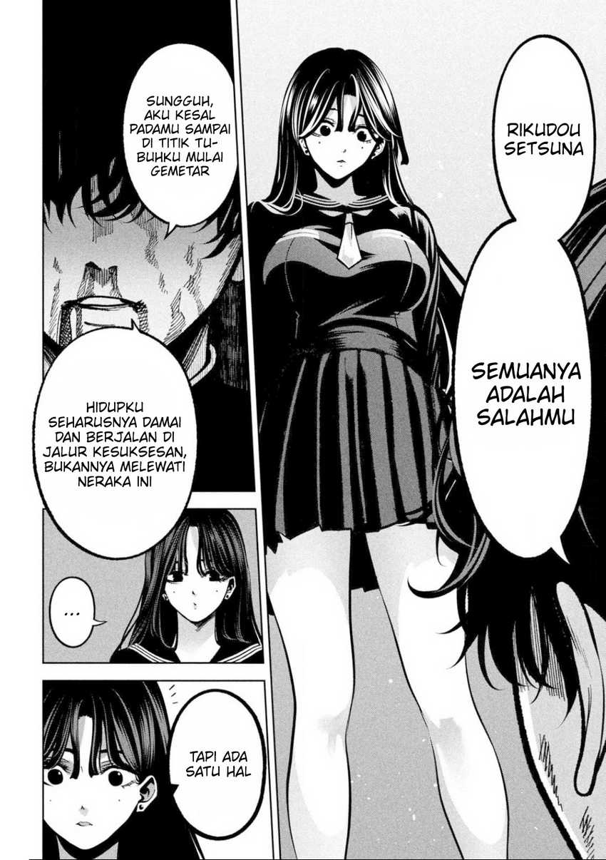 Bouryoku Banzai Chapter 06 Gambar 14