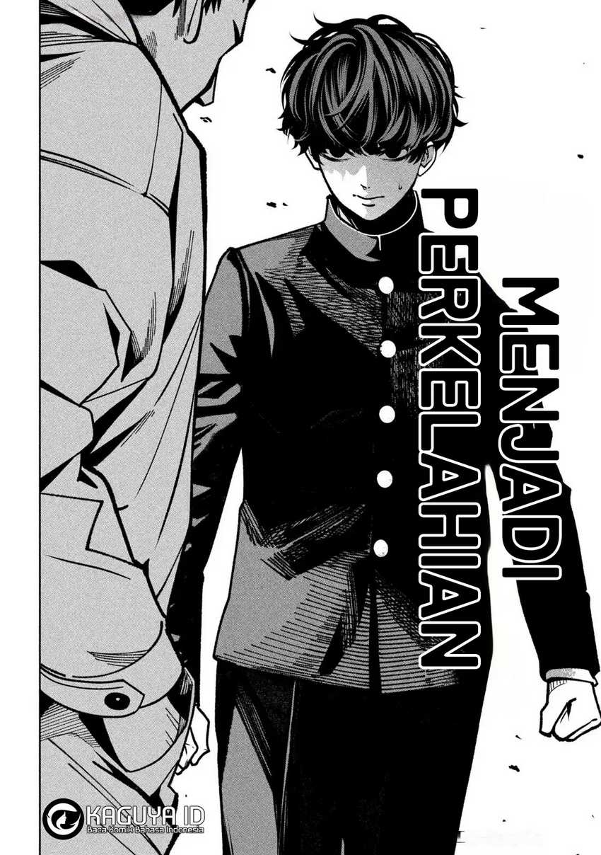 Bouryoku Banzai Chapter 07 Gambar 3
