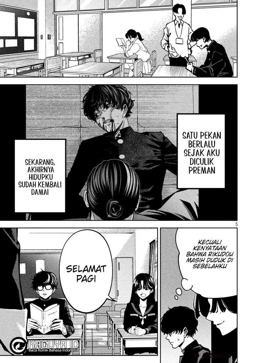 Bouryoku Banzai Chapter 07 Gambar 4