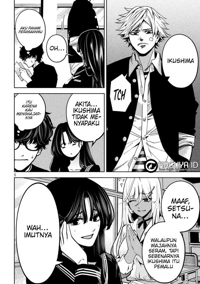Bouryoku Banzai Chapter 07 Gambar 5