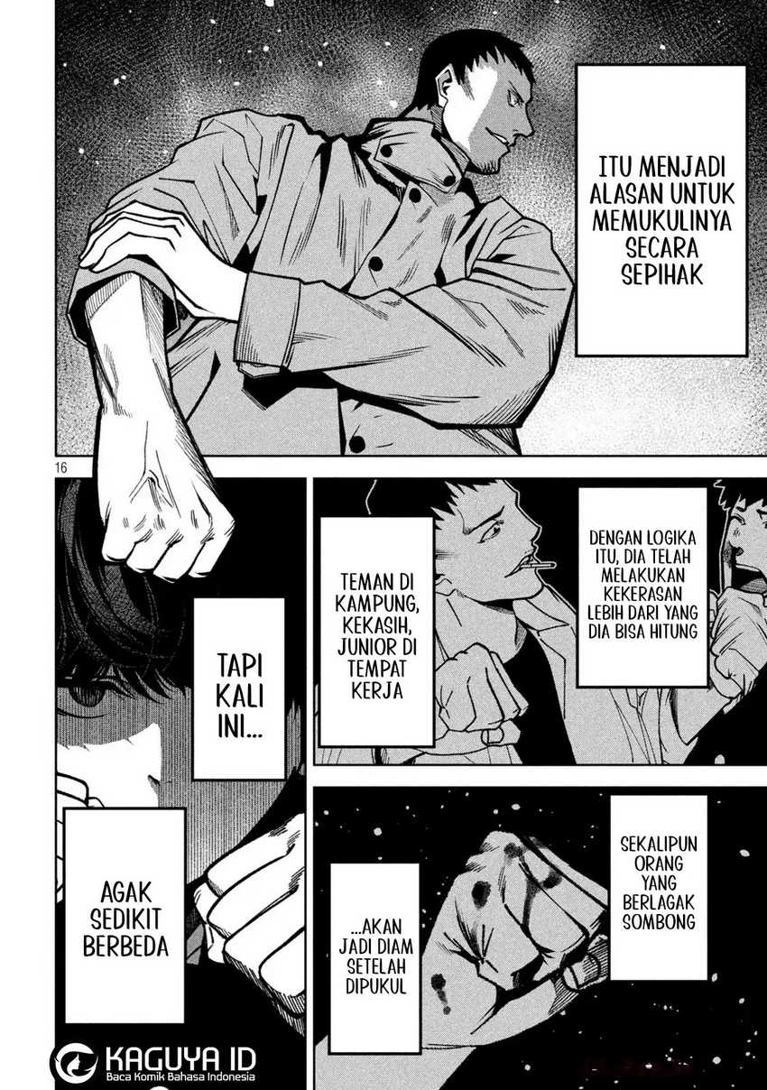 Bouryoku Banzai Chapter 07 Gambar 15
