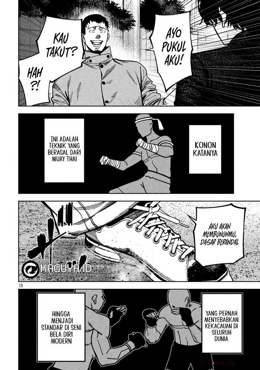 Bouryoku Banzai Chapter 07 Gambar 17