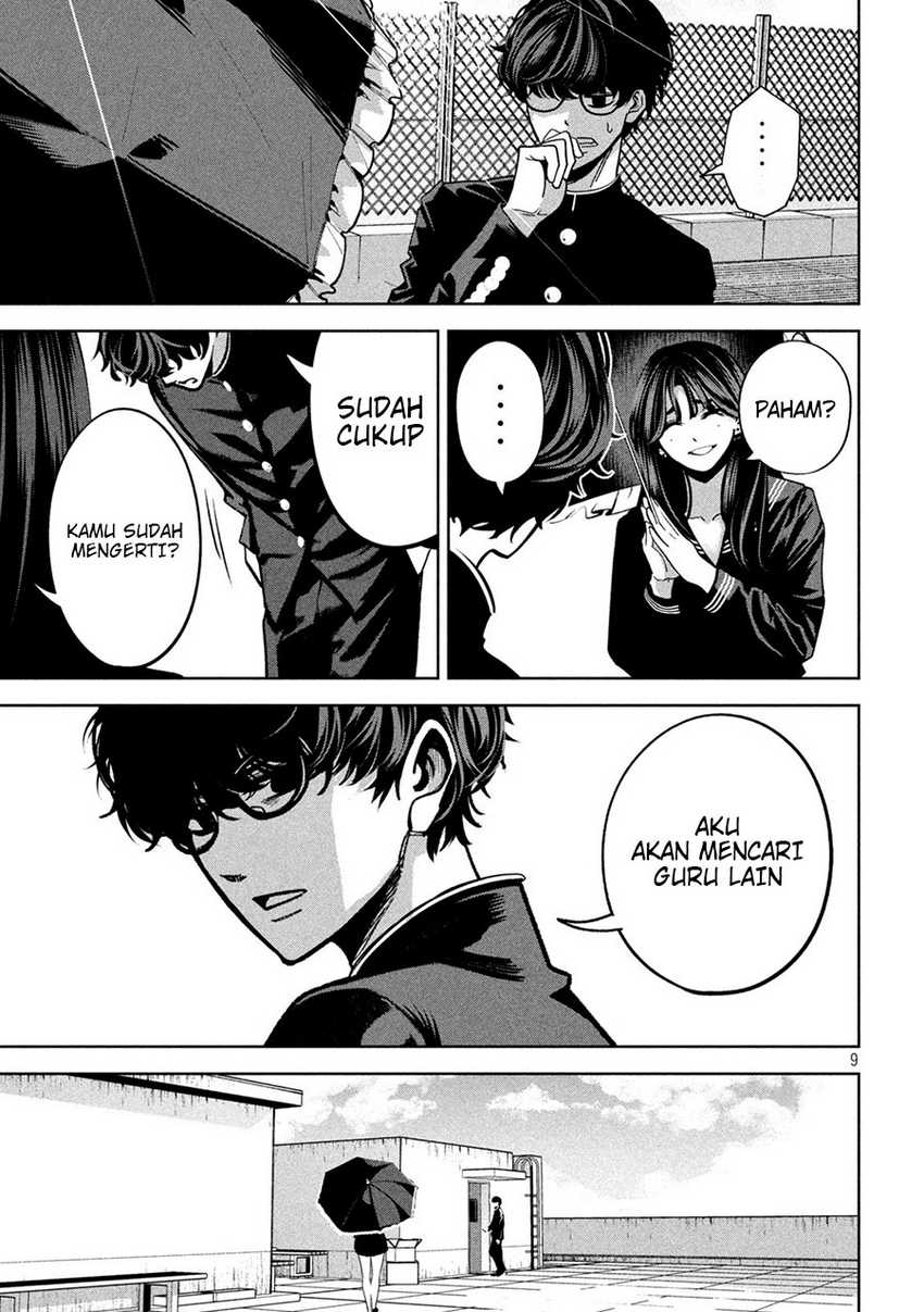 Bouryoku Banzai Chapter 09 Gambar 9