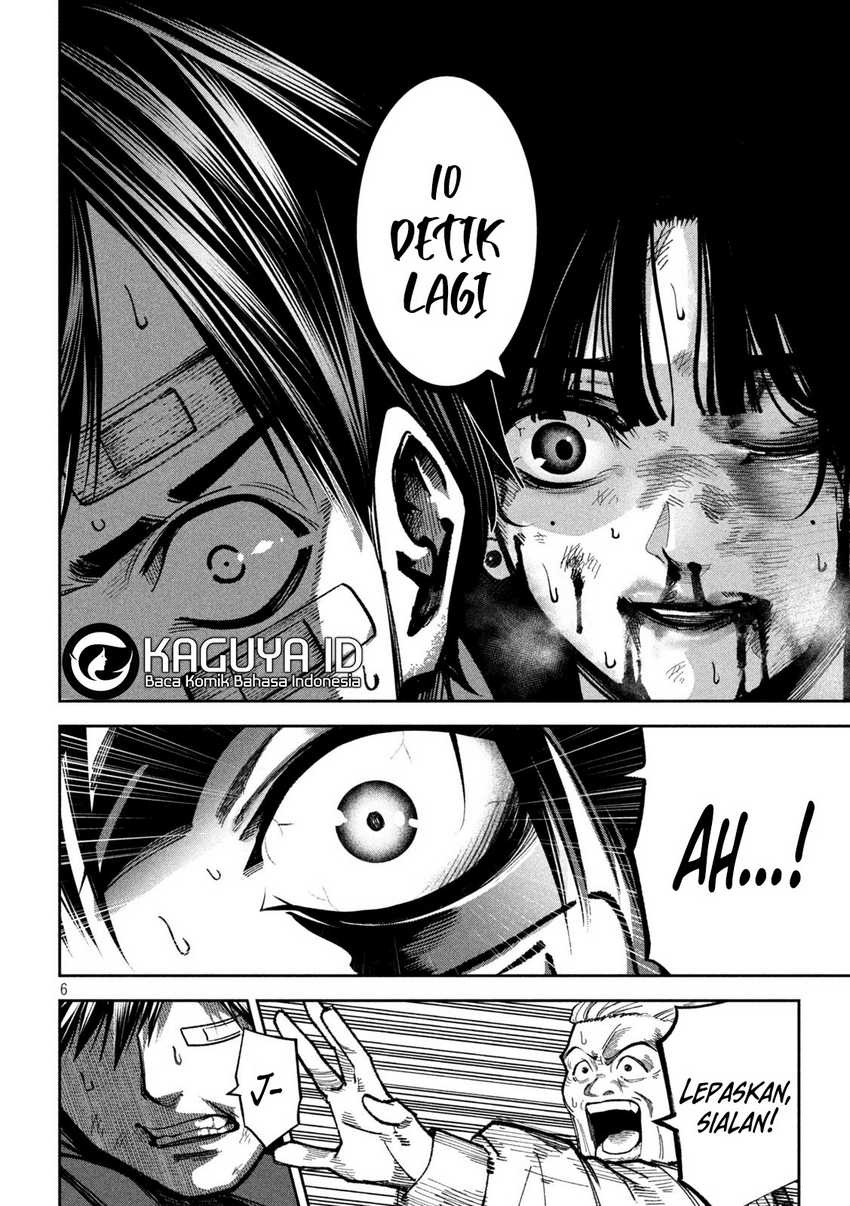 Bouryoku Banzai Chapter 14 Gambar 6