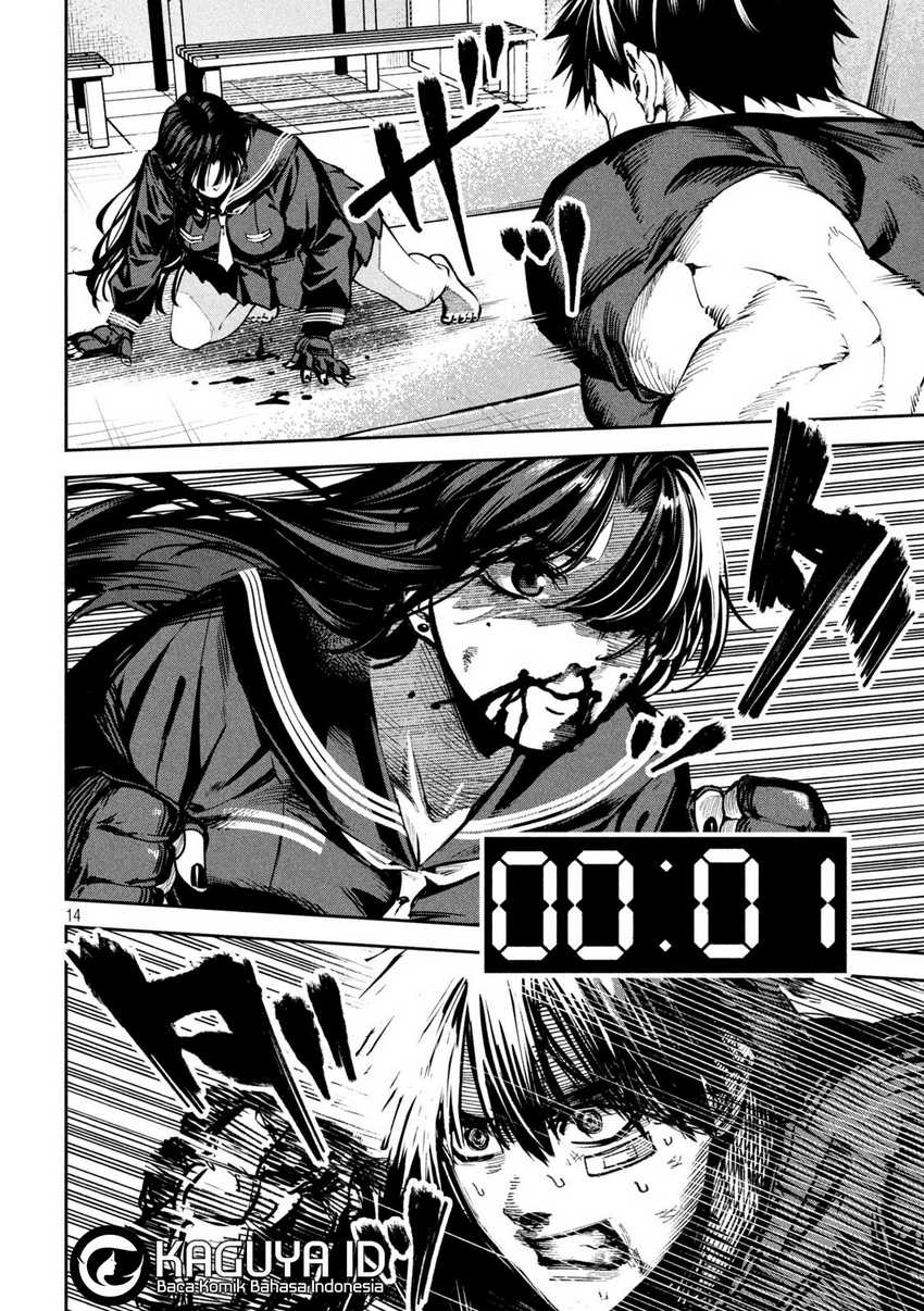 Bouryoku Banzai Chapter 14 Gambar 14