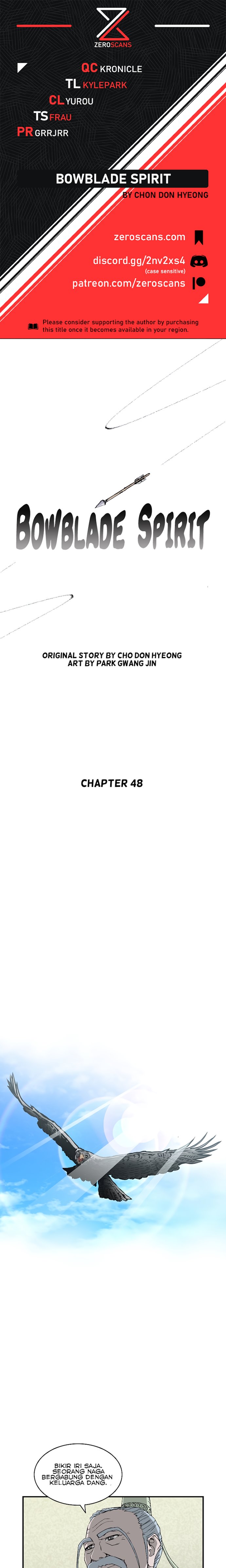 Bowblade Spirit Chapter 48 Gambar 2