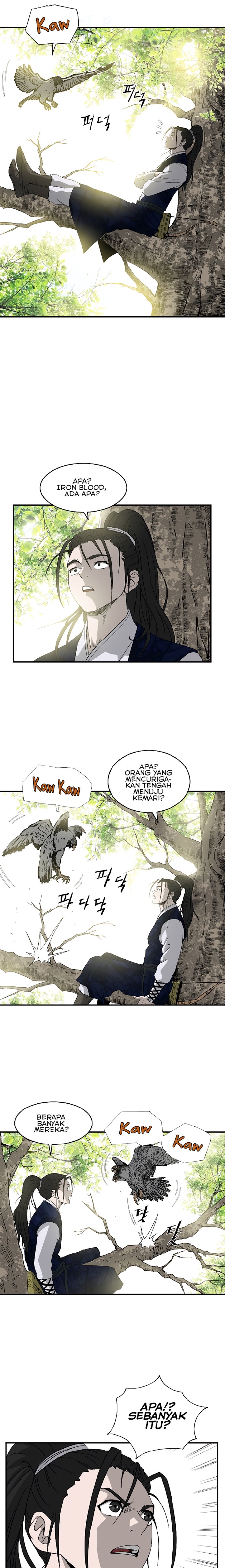 Bowblade Spirit Chapter 48 Gambar 17