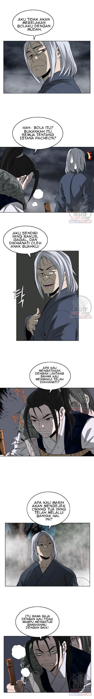 Bowblade Spirit Chapter 59 Gambar 3