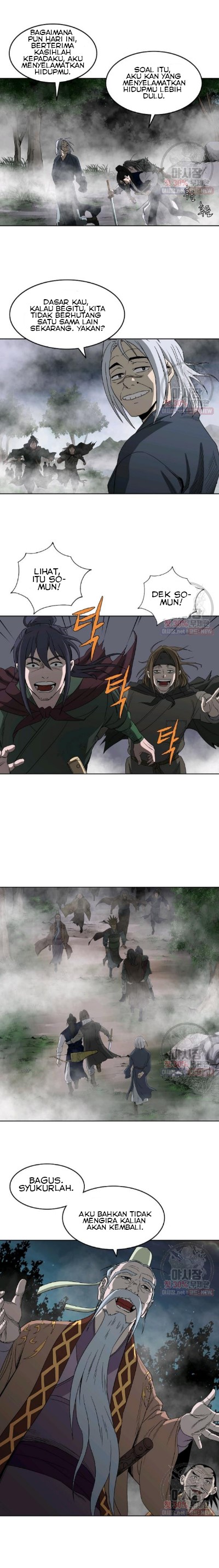Bowblade Spirit Chapter 59 Gambar 4