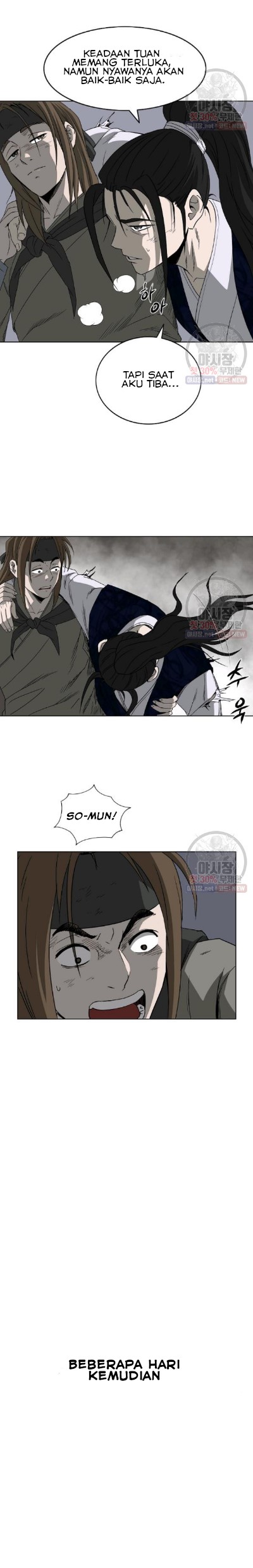 Bowblade Spirit Chapter 59 Gambar 5