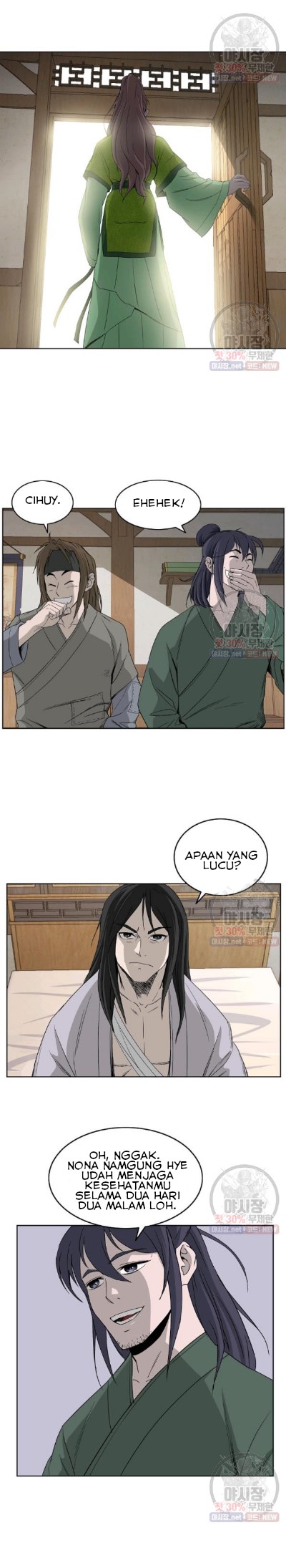 Bowblade Spirit Chapter 59 Gambar 8