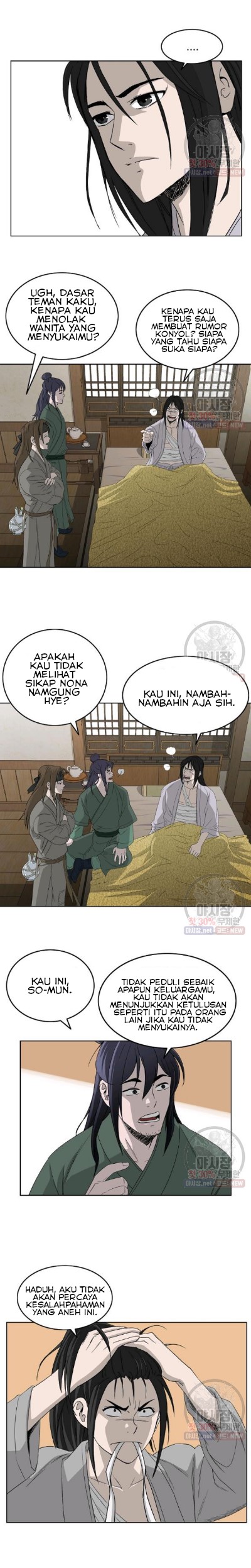 Bowblade Spirit Chapter 59 Gambar 9