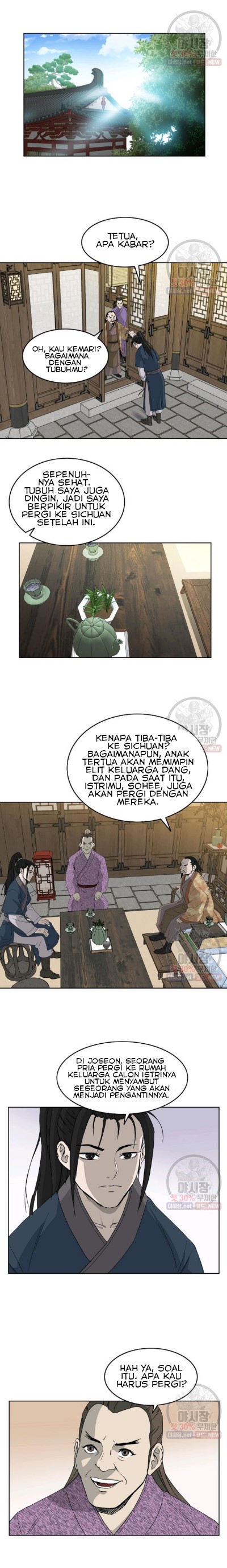 Bowblade Spirit Chapter 59 Gambar 10