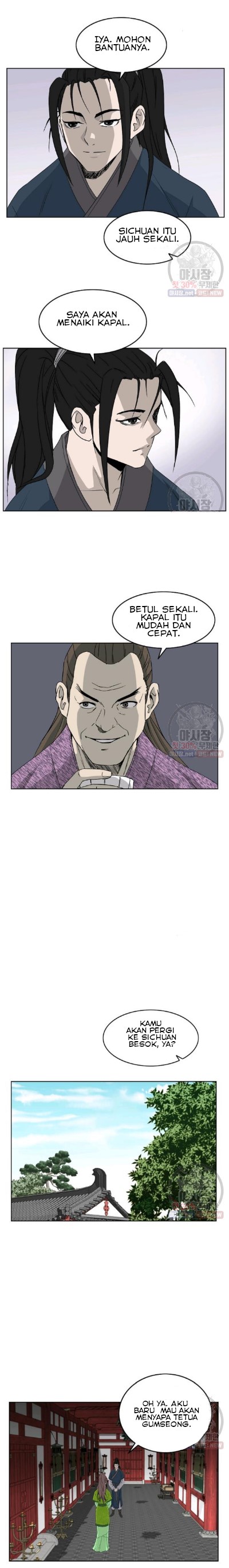 Bowblade Spirit Chapter 59 Gambar 11
