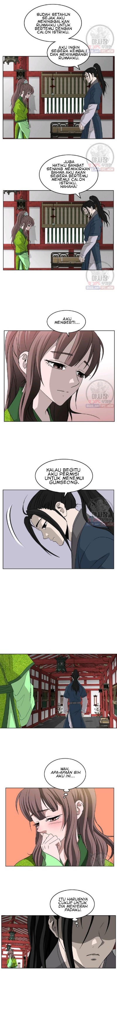 Bowblade Spirit Chapter 59 Gambar 12