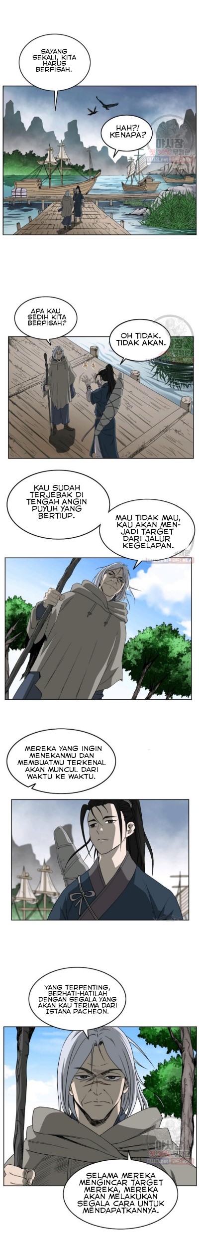 Bowblade Spirit Chapter 59 Gambar 13