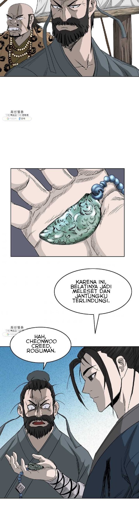 Bowblade Spirit Chapter 63 Gambar 5