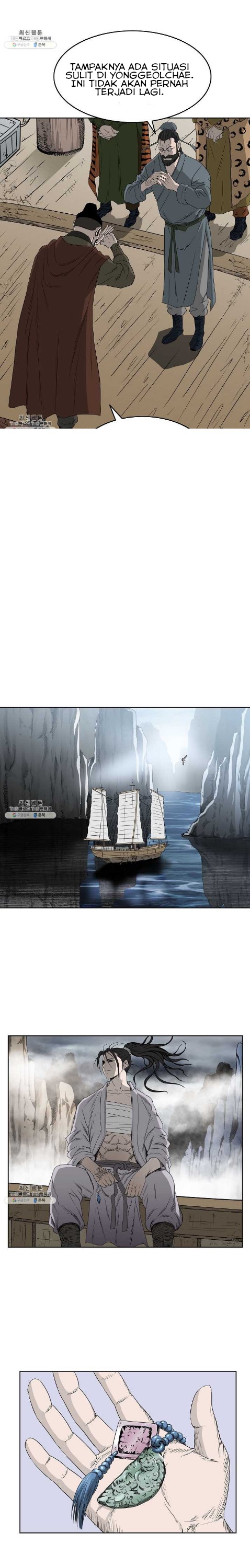 Bowblade Spirit Chapter 63 Gambar 6