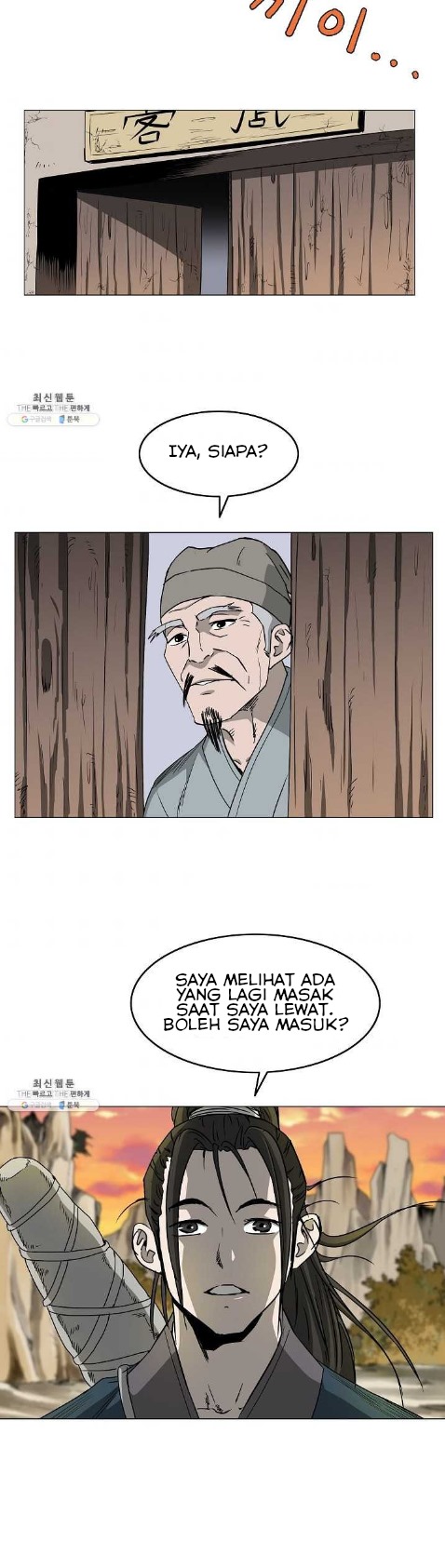 Bowblade Spirit Chapter 63 Gambar 11
