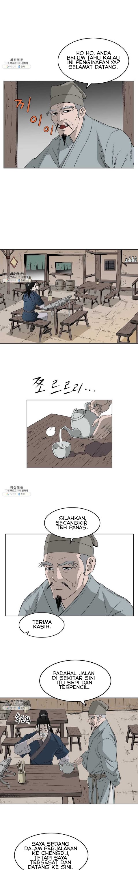 Bowblade Spirit Chapter 63 Gambar 12