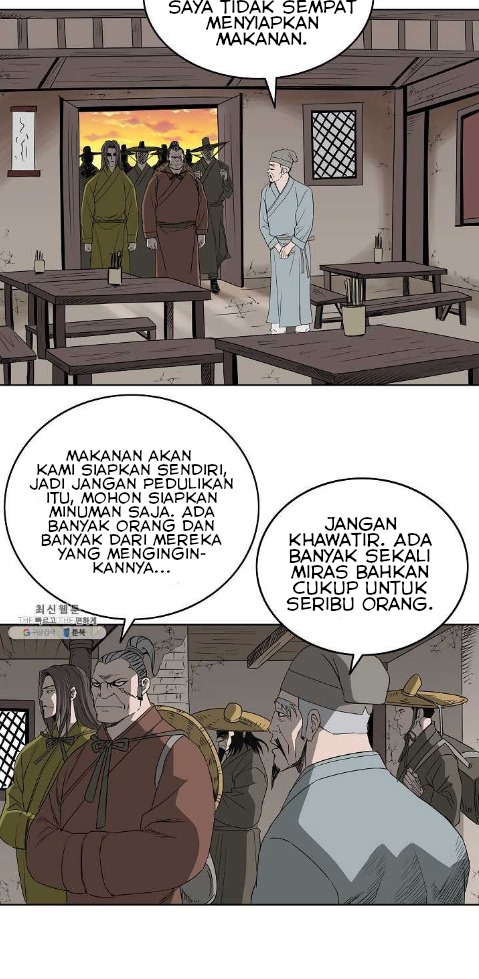 Bowblade Spirit Chapter 63 Gambar 19