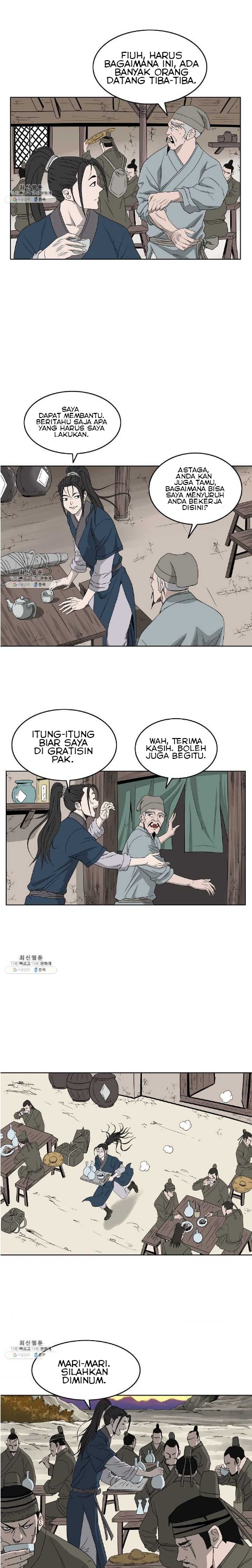 Bowblade Spirit Chapter 63 Gambar 20