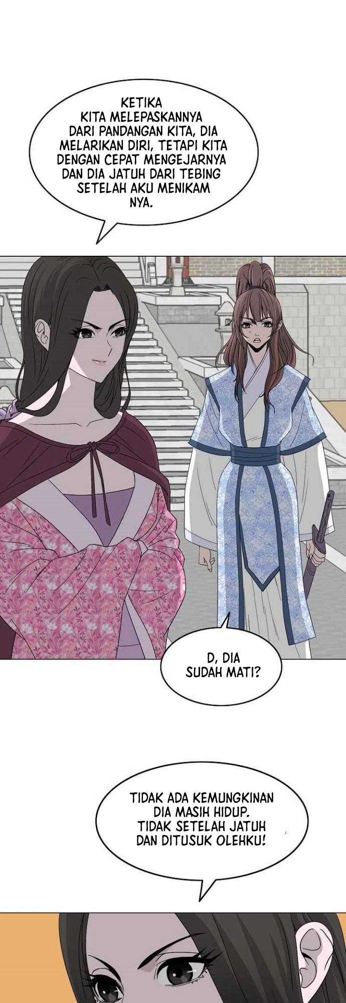 Bowblade Spirit Chapter 75 Gambar 4