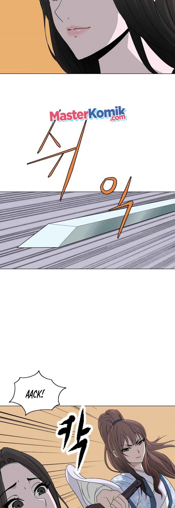 Bowblade Spirit Chapter 75 Gambar 5