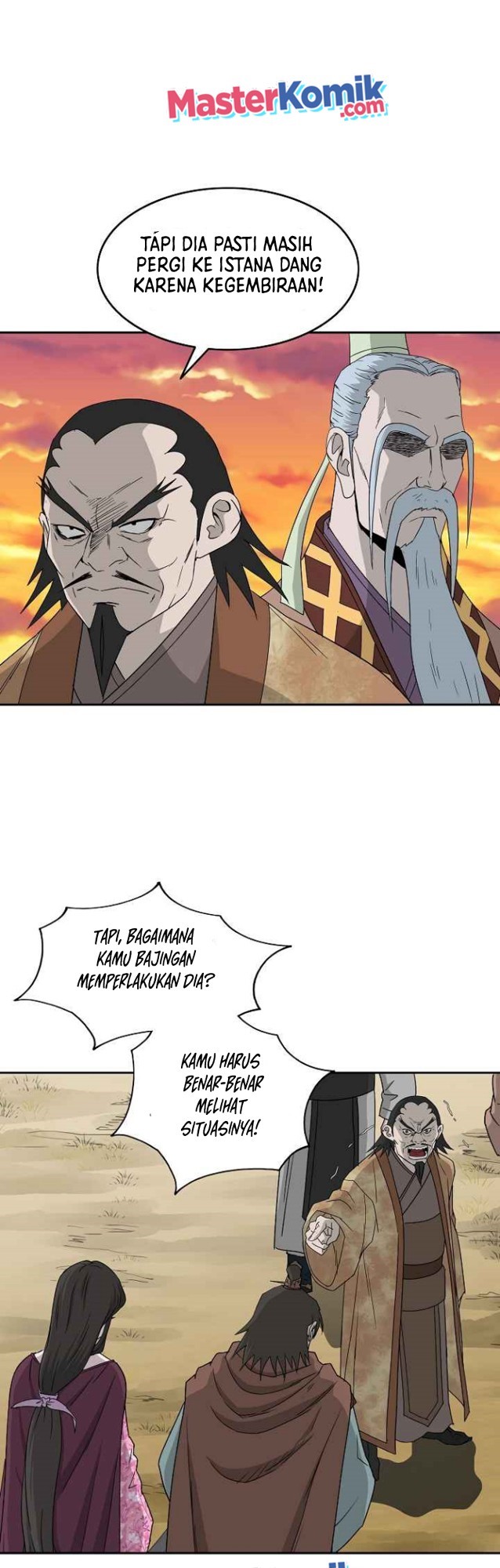 Bowblade Spirit Chapter 75 Gambar 18