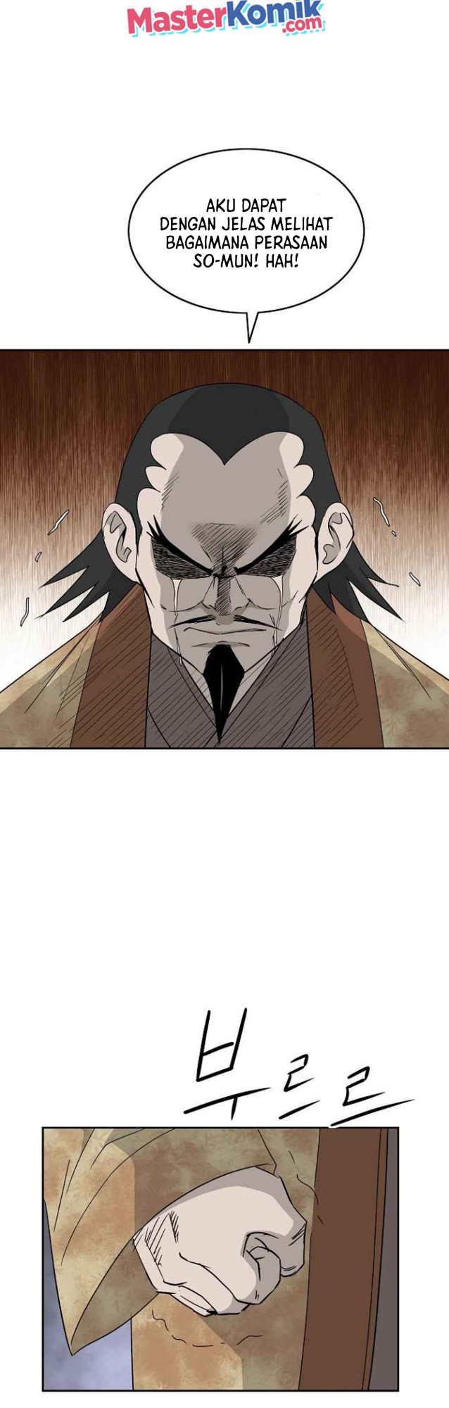 Bowblade Spirit Chapter 75 Gambar 19
